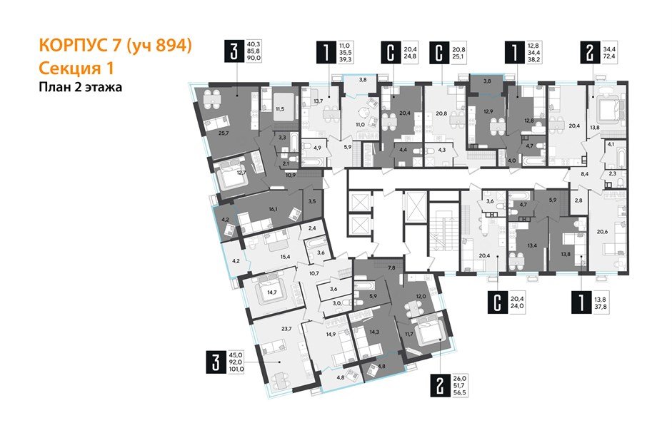 Фото №9: Студия 24&nbsp;м², 2/18&nbsp;эт. - Краснодар, Прикубанский внутригородской округ, мкр. Парк Победы