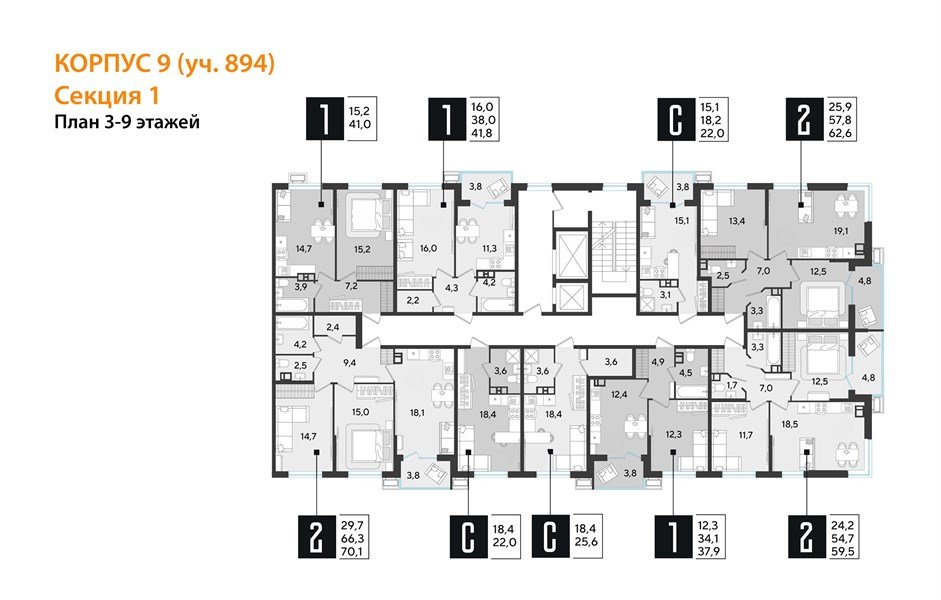 Фото №9: Студия 25&nbsp;м², 9/18&nbsp;эт. - Краснодар, Прикубанский внутригородской округ, мкр. Парк Победы