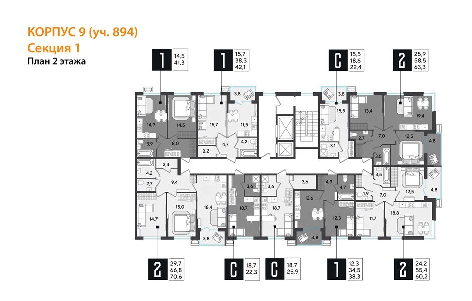 Фото №9: Студия 25&nbsp;м², 2/18&nbsp;эт. - Краснодар, Прикубанский внутригородской округ, мкр. Парк Победы