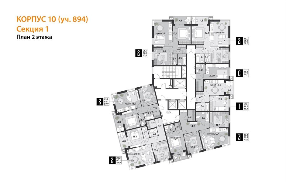 Фото №9: Студия 24&nbsp;м², 2/18&nbsp;эт. - Краснодар, Прикубанский внутригородской округ, мкр. Парк Победы