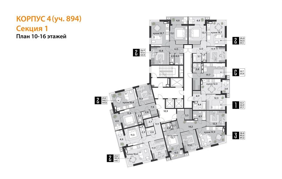 Фото №9: Студия 23&nbsp;м², 12/18&nbsp;эт. - Краснодар, Прикубанский внутригородской округ, Парк Победы, мкр. 2-я Площадка