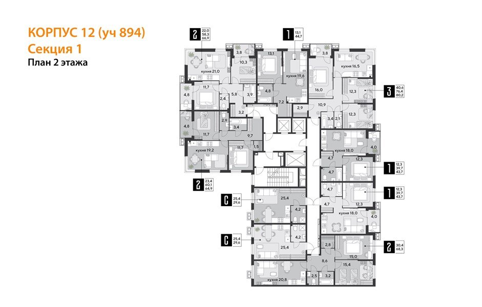 Фото №9: Студия 29&nbsp;м², 2/18&nbsp;эт. - Краснодар, Прикубанский внутригородской округ, мкр. Парк Победы