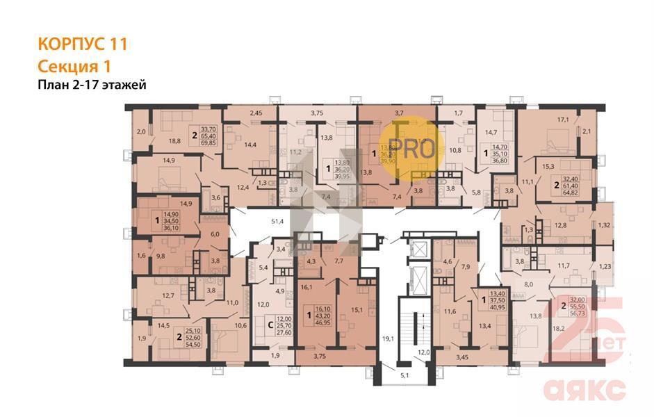 Фото №8: 2-комнатная квартира 64 м² - Знаменский, Родные Просторы, 