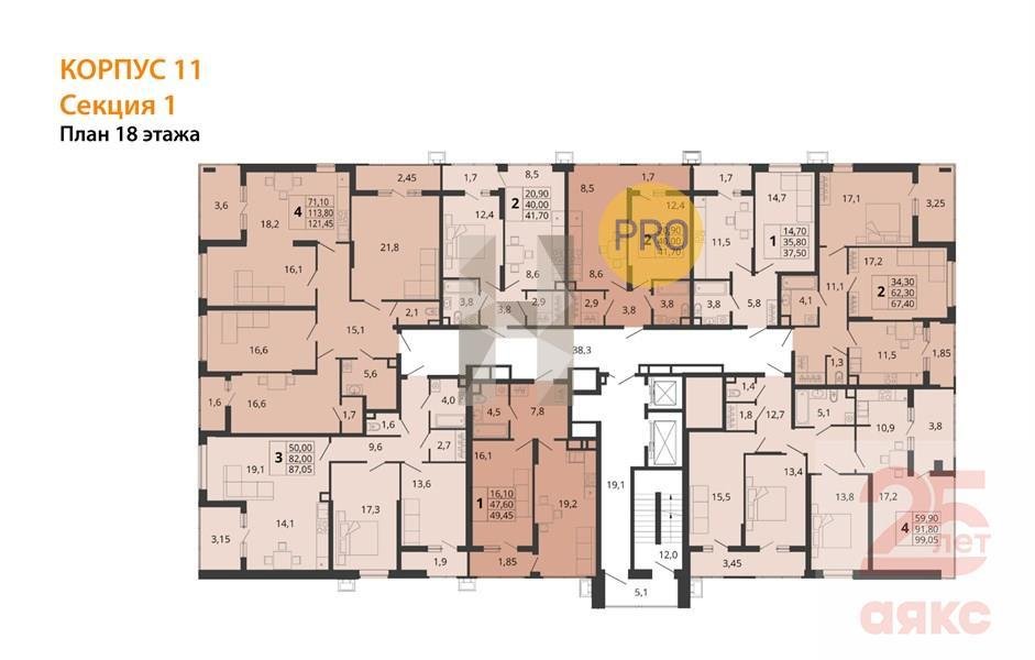 Фото №8: 1-комнатная квартира 37 м² - Знаменский, Родные Просторы, 