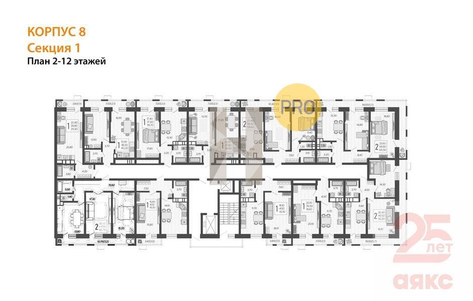 Фото №8: 2-комнатная квартира 67 м² - Краснодар, 9-й километр, ул. Ярославская, 115к7