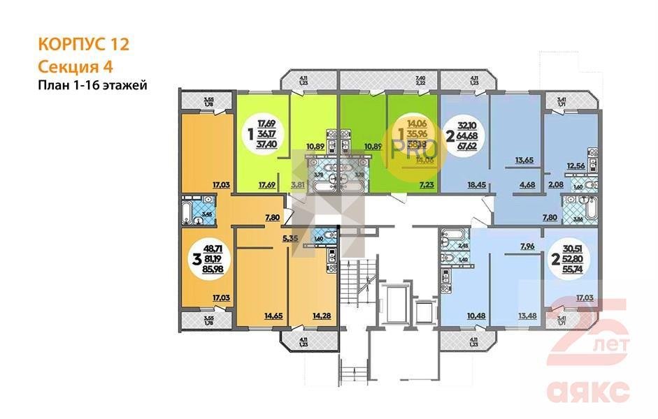 Фото №4: 2-комнатная квартира 55 м² - Краснодар, жилой комплекс Квартал № 6, 