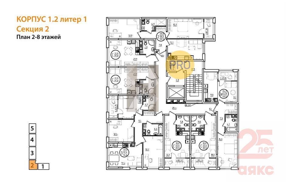 Фото №8: 3-комнатная квартира 74 м² - Краснодар, Карасунский внутригородской округ, ул. Виктора Казанцева, 1.2лит1