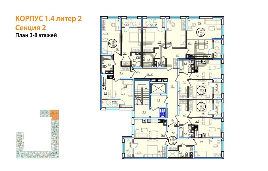 Фото №8: 2-комнатная квартира 62&nbsp;м², 7/18&nbsp;эт. - Краснодар, Карасунский внутригородской округ, мкр. ЖК Первое Место