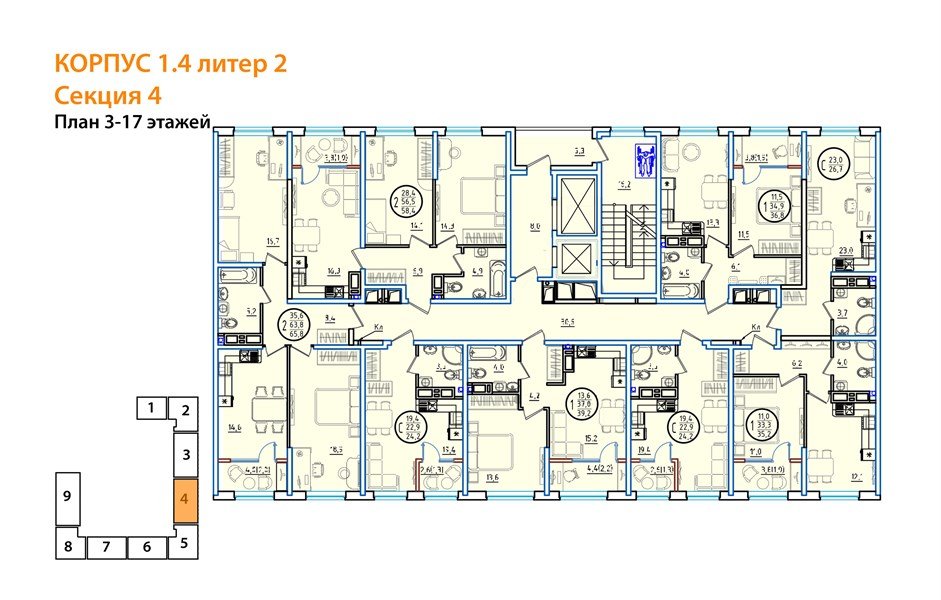 Фото №8: Студия 25&nbsp;м², 5/18&nbsp;эт. - Краснодар, Карасунский внутригородской округ, мкр. ЖК Первое Место
