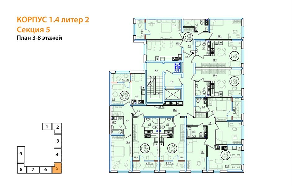 Фото №8: 2-комнатная квартира 61&nbsp;м², 8/18&nbsp;эт. - Краснодар, Карасунский внутригородской округ, мкр. ЖК Первое Место