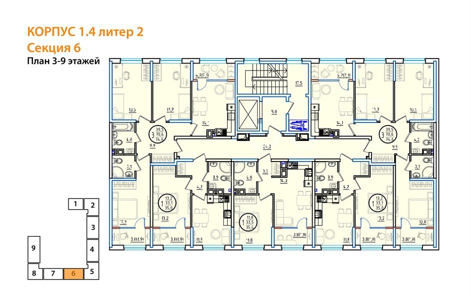 Фото №8: 1-комнатная квартира 36&nbsp;м², 4/18&nbsp;эт. - Краснодар, Карасунский внутригородской округ, мкр. ЖК Первое Место