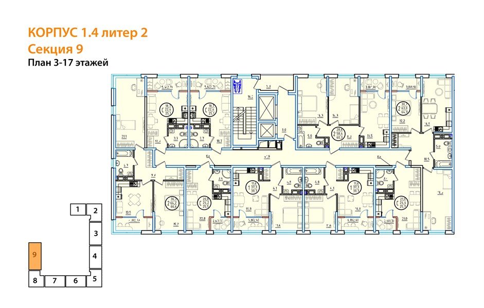 Фото №8: Студия 27&nbsp;м², 14/18&nbsp;эт. - Краснодар, Карасунский внутригородской округ, мкр. ЖК Первое Место
