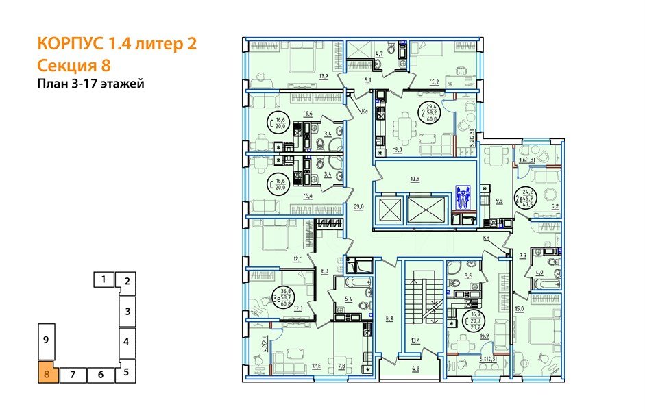 Фото №8: 2-комнатная квартира 62&nbsp;м², 4/18&nbsp;эт. - Краснодар, Карасунский внутригородской округ, мкр. ЖК Первое Место