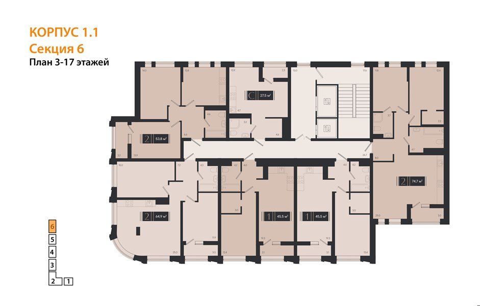 Фото №8: 2-комнатная квартира 64&nbsp;м², 7/18&nbsp;эт. - Краснодар, Прикубанский внутригородской округ, мкр. ЖК Эрмитаж, ул. им. Мурата Ахеджака, 20