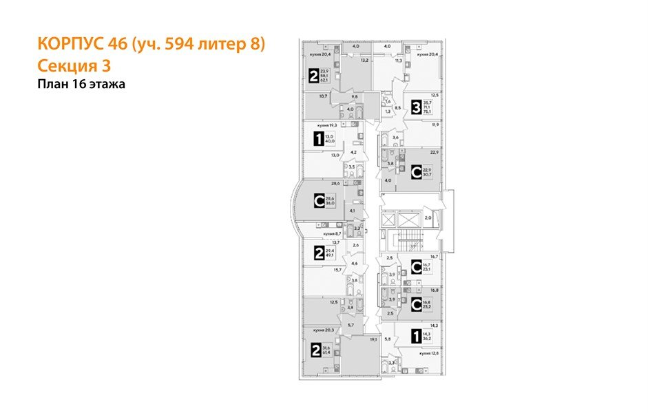 Фото №8: Студия 36&nbsp;м², 16/16&nbsp;эт. - Краснодар, Прикубанский внутригородской округ, мкр. жилой комплекс Самолёт-6