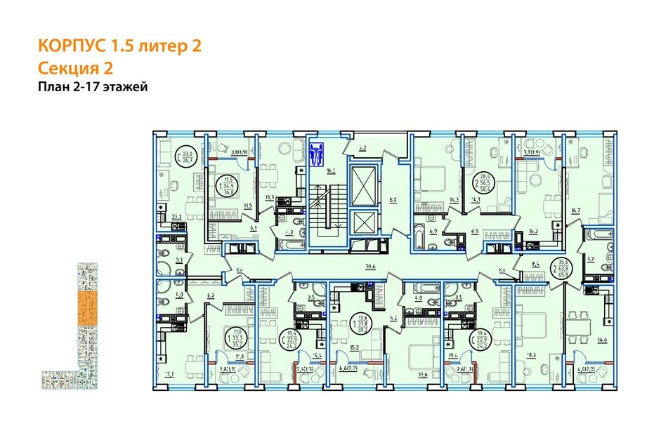 Фото №8: Студия 26&nbsp;м², 12/18&nbsp;эт. - Краснодар, Карасунский внутригородской округ, мкр. ЖК Первое Место