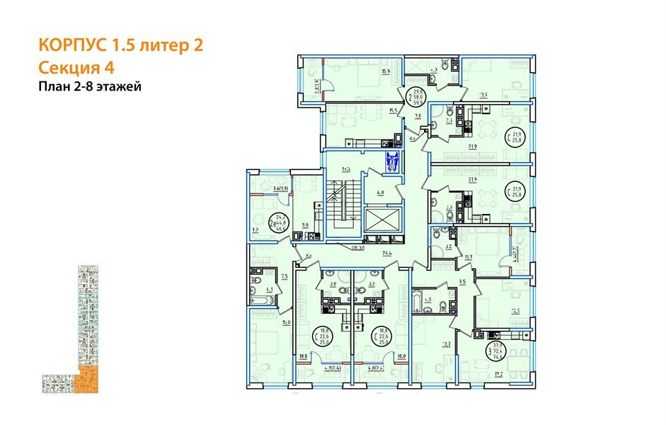 Фото №8: 2-комнатная квартира 61&nbsp;м², 3/18&nbsp;эт. - Краснодар, Карасунский внутригородской округ, мкр. ЖК Первое Место