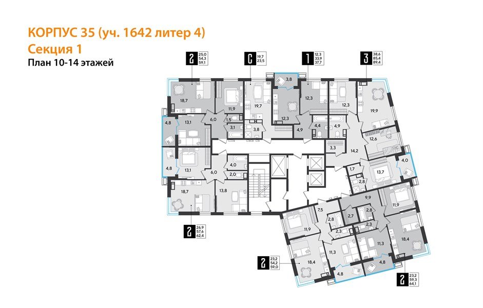 Фото №9: Студия 23&nbsp;м², 12/16&nbsp;эт. - Краснодар, Прикубанский внутригородской округ, мкр. Парк Победы
