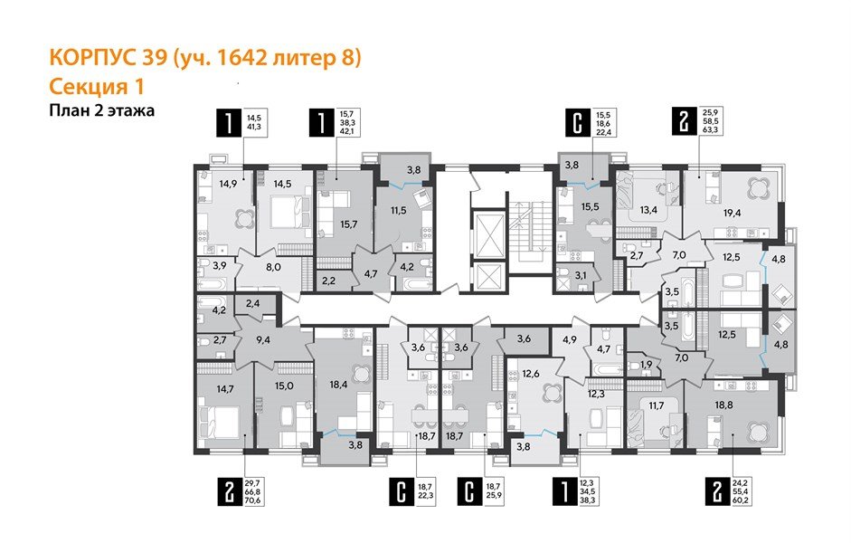 Фото №9: Студия 22&nbsp;м², 2/9&nbsp;эт. - Краснодар, Прикубанский внутригородской округ, мкр. Парк Победы