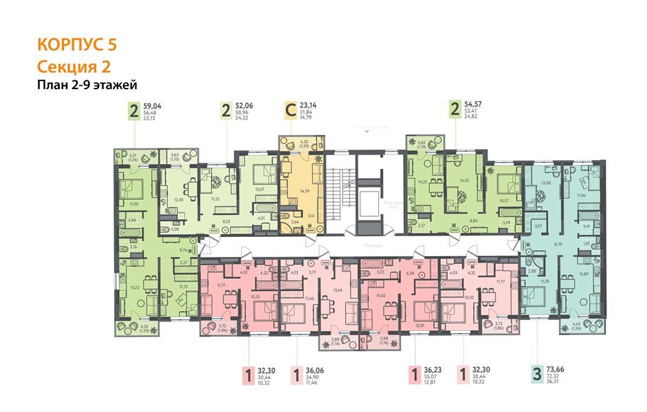 Фото №8: Студия 23&nbsp;м², 9/9&nbsp;эт. - Краснодар, Прикубанский внутригородской округ, мкр. ЖК Тёплые Края