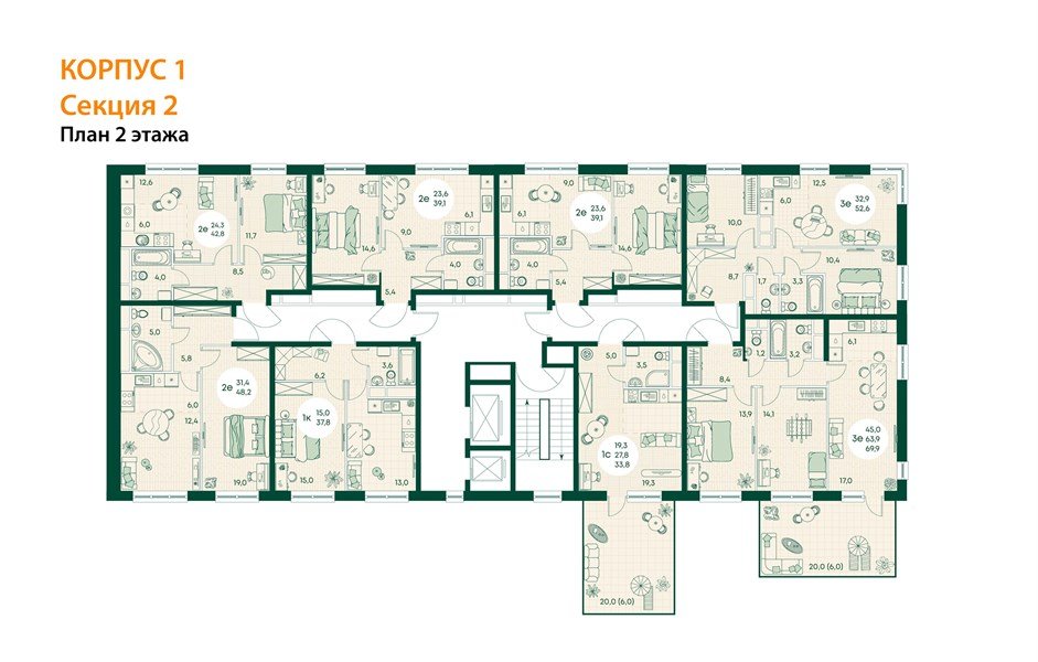 Фото №8: 2-комнатная квартира 52&nbsp;м², 2/17&nbsp;эт. - Яблоновский, мкр. ЖК Грин Эппл