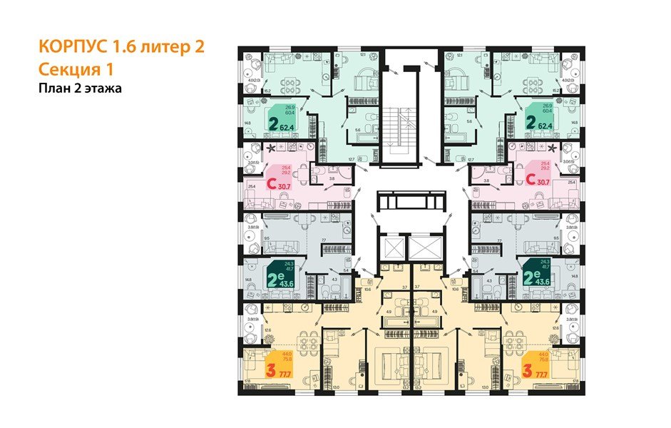 Фото №8: Студия 32&nbsp;м², 2/18&nbsp;эт. - Краснодар, мкр. Карасунский внутригородской округ, ул. Виктора Казанцева