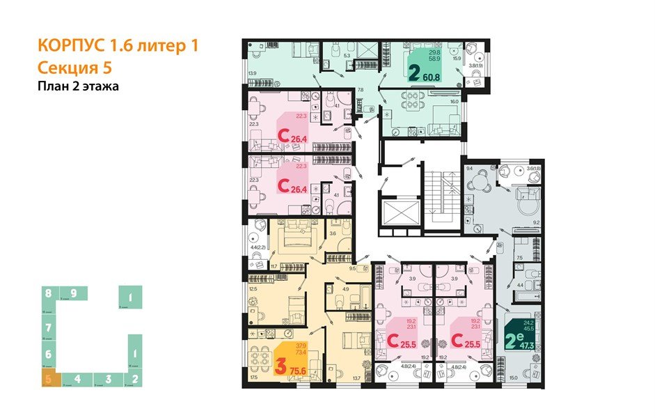 Фото №8: 2-комнатная квартира 62&nbsp;м², 2/18&nbsp;эт. - Краснодар, Карасунский внутригородской округ, мкр. ЖК Первое Место