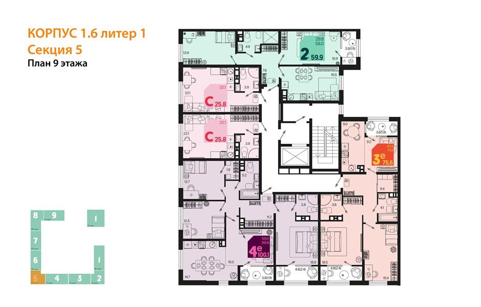 Фото №8: Студия 25&nbsp;м², 9/18&nbsp;эт. - Краснодар, Карасунский внутригородской округ, мкр. ЖК Первое Место