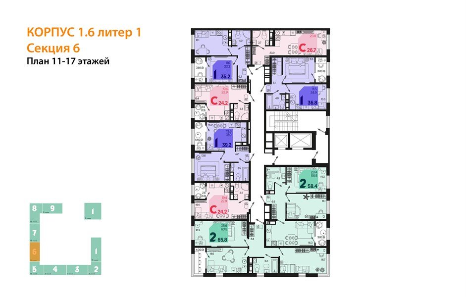 Фото №8: Студия 26&nbsp;м², 12/18&nbsp;эт. - Краснодар, Карасунский внутригородской округ, мкр. ЖК Первое Место