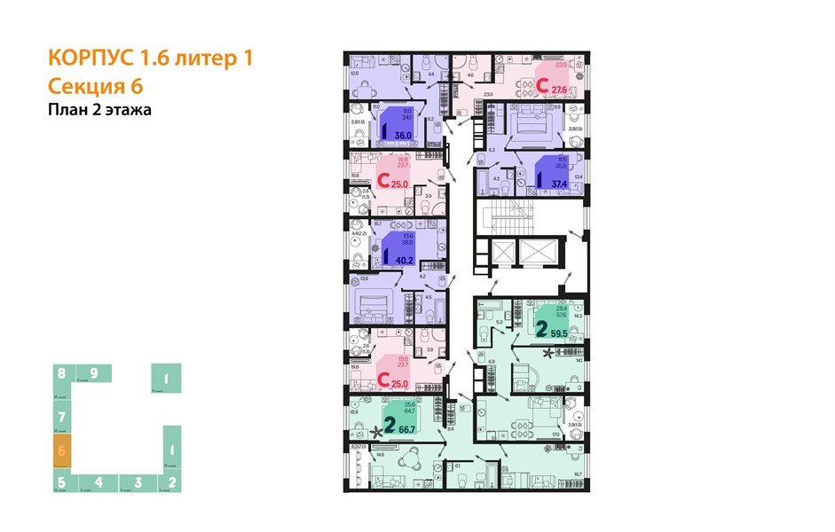 Фото №8: Студия 26&nbsp;м², 2/18&nbsp;эт. - Краснодар, Карасунский внутригородской округ, мкр. ЖК Первое Место