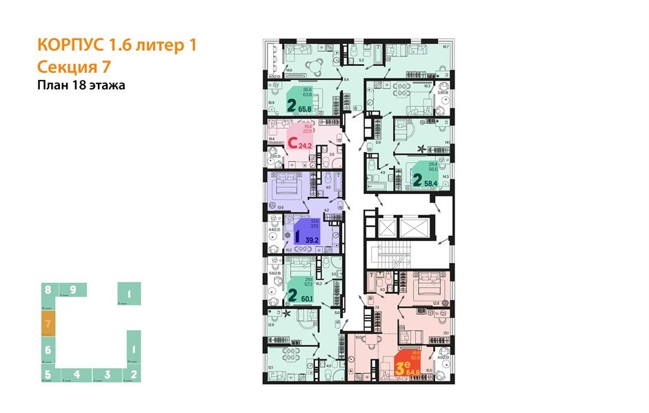 Фото №8: 1-комнатная квартира 41&nbsp;м², 18/18&nbsp;эт. - Краснодар, Карасунский внутригородской округ, мкр. ЖК Первое Место