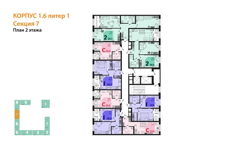 Фото №8: Студия 26&nbsp;м², 2/18&nbsp;эт. - Краснодар, Карасунский внутригородской округ, мкр. ЖК Первое Место