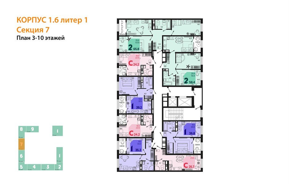 Фото №8: Студия 26&nbsp;м², 4/18&nbsp;эт. - Краснодар, Карасунский внутригородской округ, мкр. ЖК Первое Место