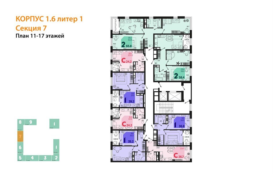 Фото №8: Студия 25&nbsp;м², 17/18&nbsp;эт. - Краснодар, Карасунский внутригородской округ, мкр. ЖК Первое Место