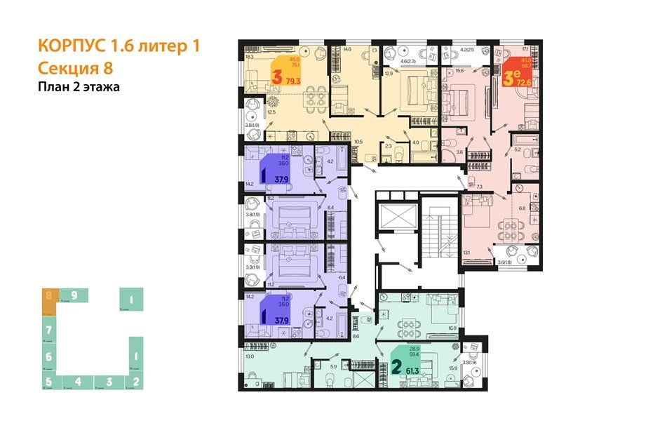 Фото №8: 1-комнатная квартира 39&nbsp;м², 2/18&nbsp;эт. - Краснодар, Карасунский внутригородской округ, мкр. ЖК Первое Место