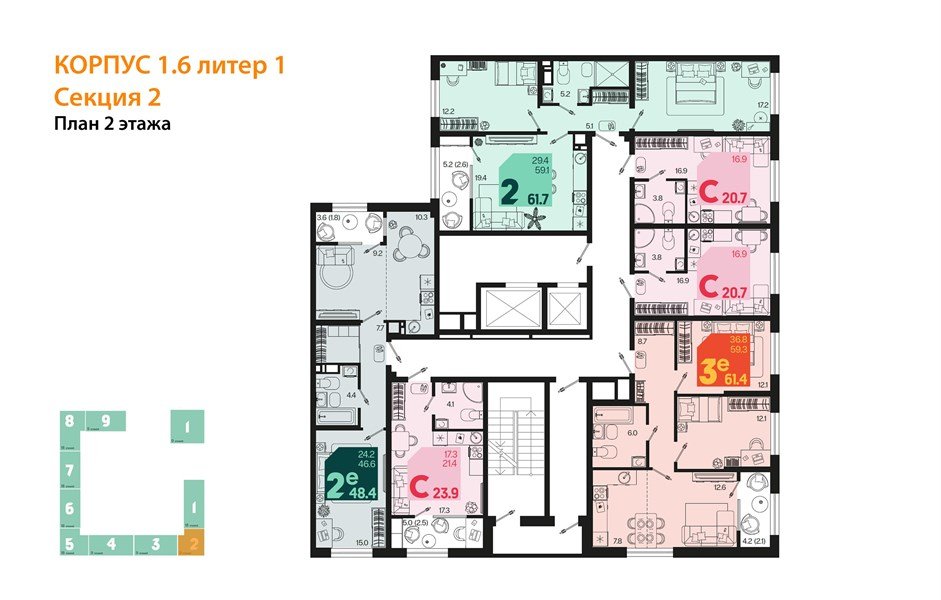 Фото №8: 1-комнатная квартира 50&nbsp;м², 2/18&nbsp;эт. - Краснодар, Карасунский внутригородской округ, мкр. ЖК Первое Место