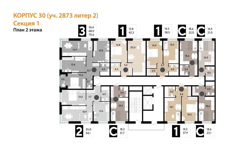Фото №8: 1-комнатная квартира 38&nbsp;м², 2/16&nbsp;эт. - Краснодар, Прикубанский внутригородской округ, мкр. Догма Парк