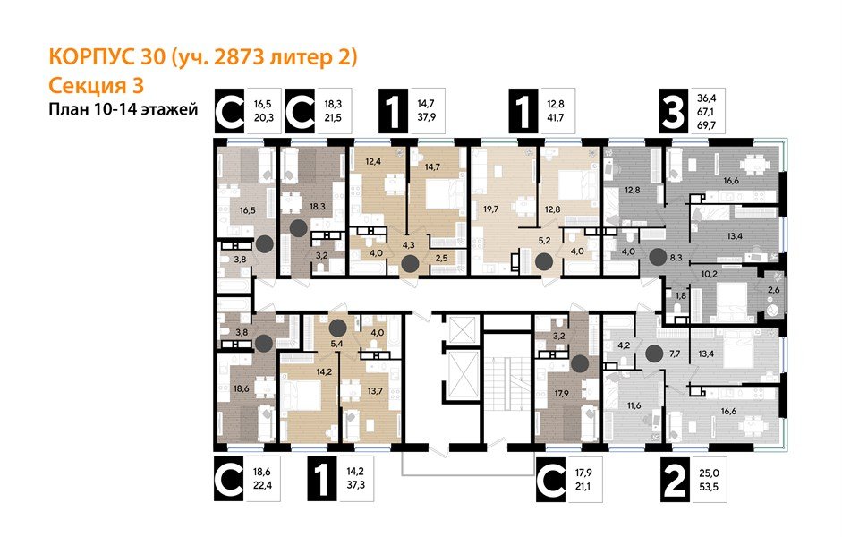 Фото №8: Студия 21&nbsp;м², 12/16&nbsp;эт. - Краснодар, Прикубанский внутригородской округ, мкр. Догма Парк