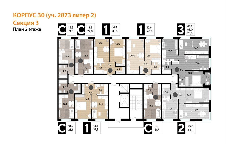 Фото №8: 1-комнатная квартира 37&nbsp;м², 2/16&nbsp;эт. - Краснодар, Прикубанский внутригородской округ, мкр. Догма Парк
