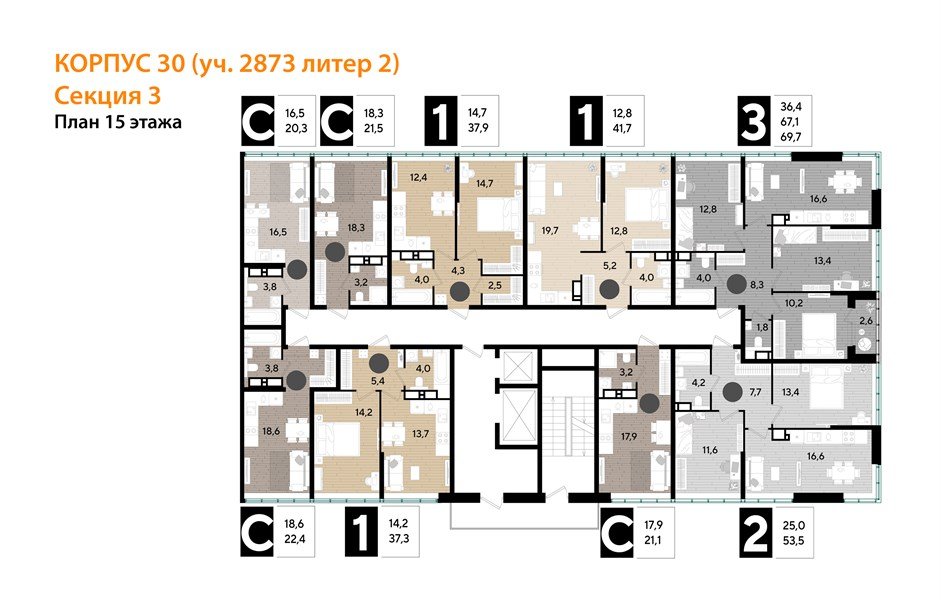 Фото №8: 1-комнатная квартира 37&nbsp;м², 15/16&nbsp;эт. - Краснодар, Прикубанский внутригородской округ, мкр. Догма Парк
