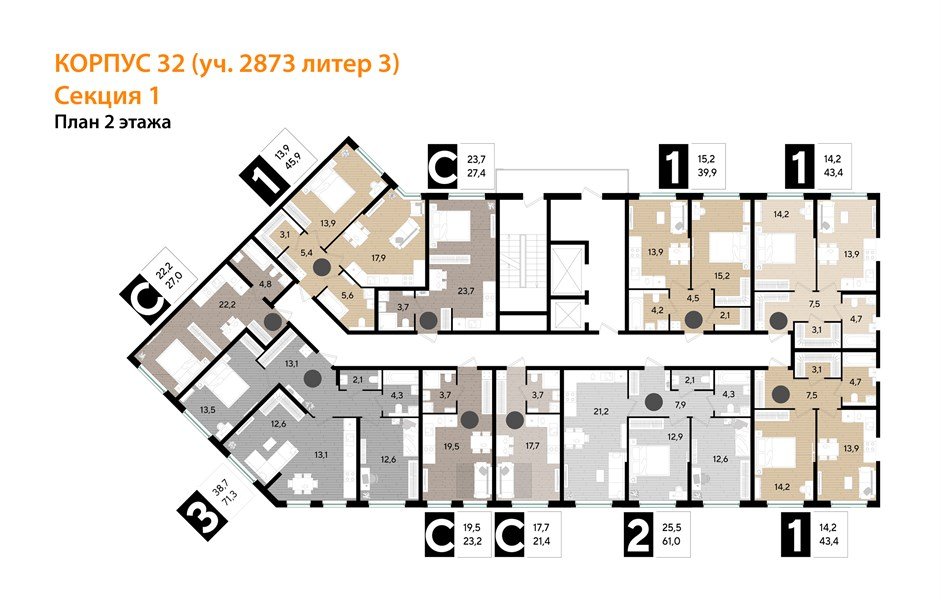Фото №8: Студия 21&nbsp;м², 2/16&nbsp;эт. - Краснодар, Прикубанский внутригородской округ, мкр. Догма Парк