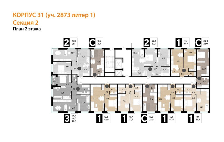 Фото №8: Студия 21&nbsp;м², 2/16&nbsp;эт. - Краснодар, Прикубанский внутригородской округ, Прикубанский внутригородской округ, Догма Парк, мкр. Догма Парк