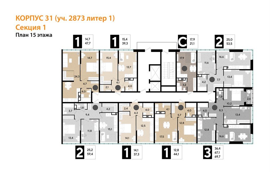 Фото №8: Студия 21&nbsp;м², 15/16&nbsp;эт. - Краснодар, Прикубанский внутригородской округ, Прикубанский внутригородской округ, Догма Парк, мкр. Догма Парк