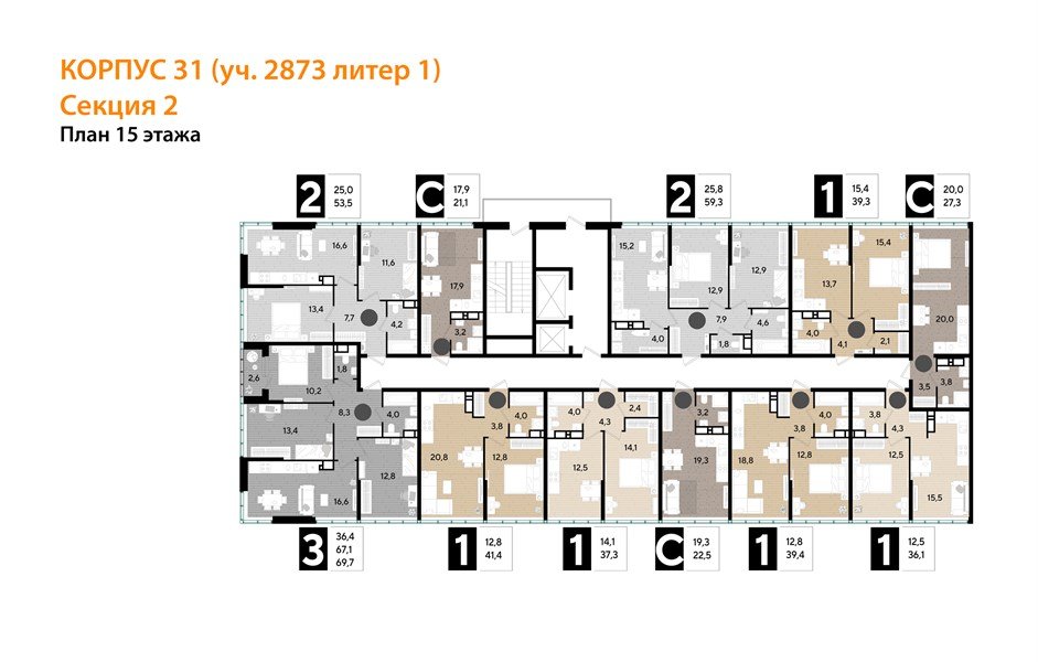 Фото №8: Студия 27&nbsp;м², 15/16&nbsp;эт. - Краснодар, Прикубанский внутригородской округ, Прикубанский внутригородской округ, Догма Парк, мкр. Догма Парк