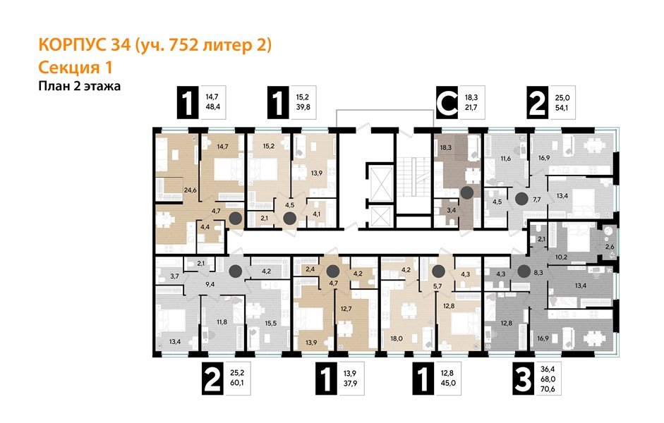 Фото №8: 1-комнатная квартира 48&nbsp;м², 2/16&nbsp;эт. - Краснодар, Прикубанский внутригородской округ, мкр. Догма Парк, ул. Марины Цветаевой, 34
