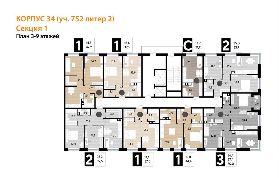 Фото №8: 1-комнатная квартира 44&nbsp;м², 3/16&nbsp;эт. - Краснодар, Прикубанский внутригородской округ, мкр. Догма Парк, ул. Марины Цветаевой, 34