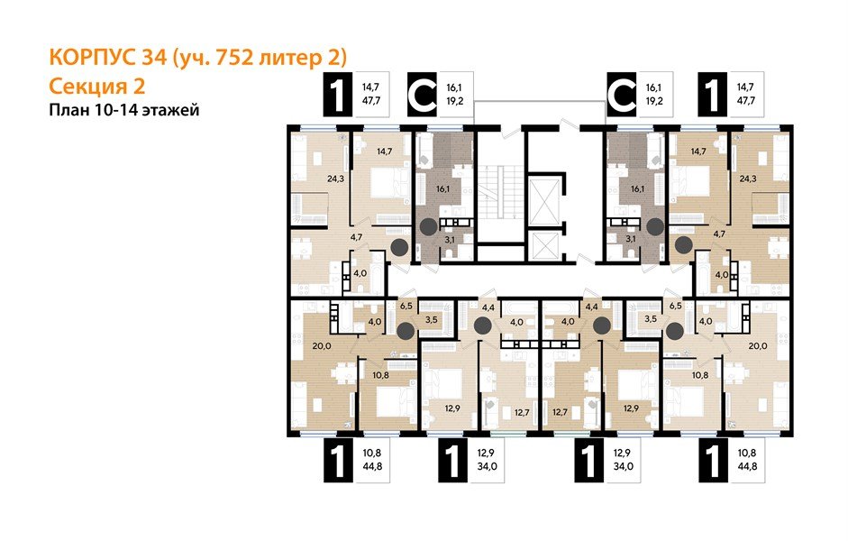Фото №8: 1-комнатная квартира 34&nbsp;м², 12/16&nbsp;эт. - Краснодар, Прикубанский внутригородской округ, мкр. Догма Парк, ул. Марины Цветаевой, 34
