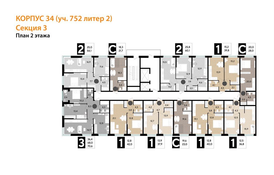 Фото №8: 1-комнатная квартира 37&nbsp;м², 2/16&nbsp;эт. - Краснодар, Прикубанский внутригородской округ, мкр. Догма Парк, ул. Марины Цветаевой, 34