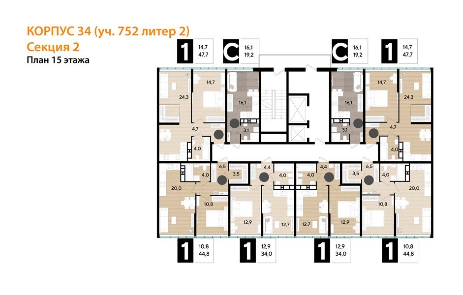 Фото №8: Студия 19&nbsp;м², 15/16&nbsp;эт. - Краснодар, Прикубанский внутригородской округ, мкр. Догма Парк, ул. Марины Цветаевой, 34