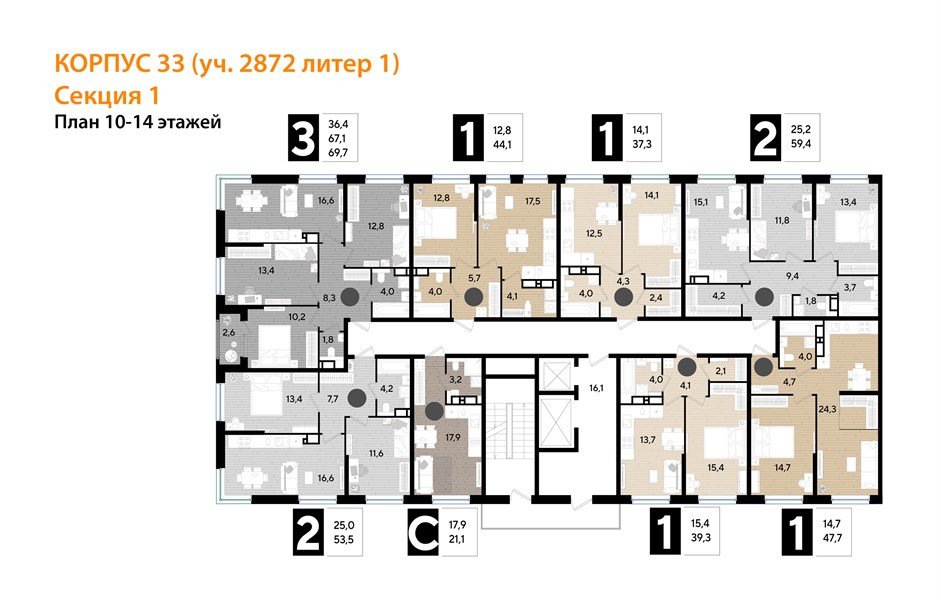 Фото №8: 1-комнатная квартира 47&nbsp;м², 11/16&nbsp;эт. - Краснодар, Прикубанский внутригородской округ, мкр. Догма Парк, ул. Марины Цветаевой, 33